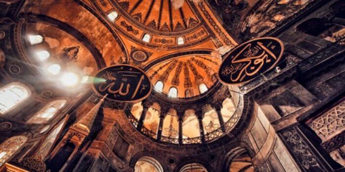 Isra Mikraj, Keteladanan Nabi Muhammad yang Inspiratif