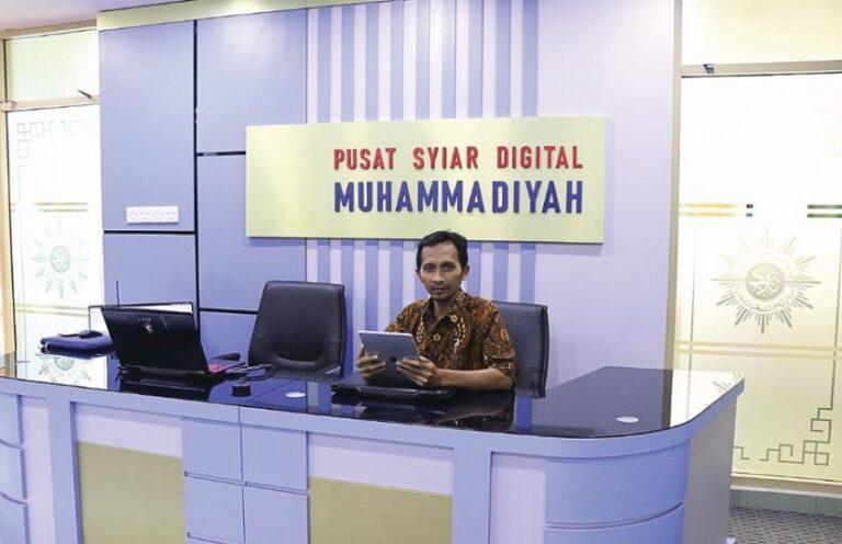 Menanti AUM Pusat Syiar Digital Muhammadiyah