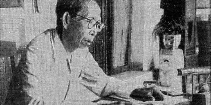 Profil Singkat Ki Hadjar Dewantara