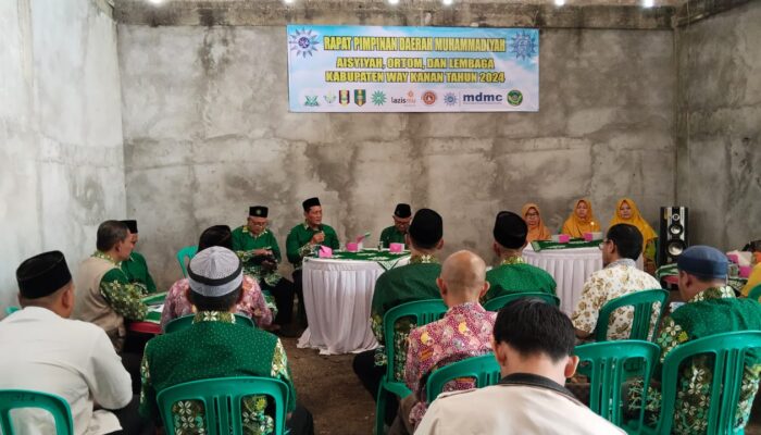 PDM Way Kanan Siapkan Langkah Strategis Untuk Maksimalkan Program Kerja