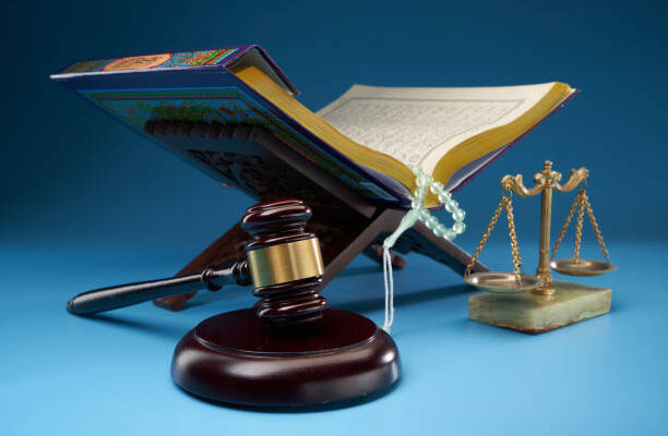 Pelajaran dari Kehati-hatian Rasulullah dalam Memutuskan Hukuman Zina