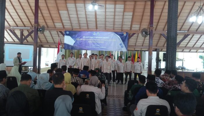 Pelantikan PDPM dan PDNA Cirebon Teguhkan Regenerasi Kepemimpinan Muhammadiyah