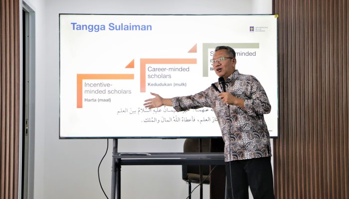 Fathul Wahid Ungkap Cara Mengelola Sivitas Kampus di Era AI Tanpa Kehilangan Sisi Kemanusiaan