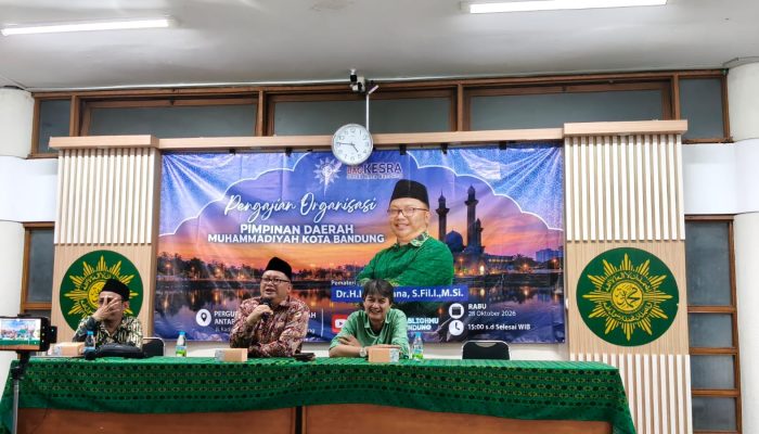 Tabayun Harus Menjadi Budaya dalam Bermuhammadiyah